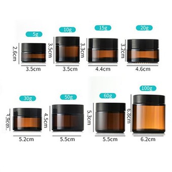 Pot de crema de vidre ambre